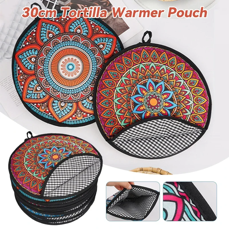 حقيبة محمولة لتسخين التورتيلا  - مراجعة Tortilla Warmer Cloth وسعره